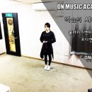 에이플랜학원
