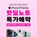 주식회사 에이딘