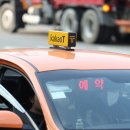 통합운송노동조합 이미지