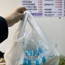 밥머꼬술머꼬 이미지