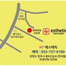 라이원주