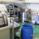 산이농원 이미지