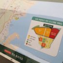 장성침촌지구근린공원 이미지