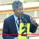기성, 합신에 이어 유신진화론 이단 결의 이미지