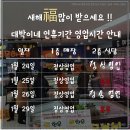 설식당 이미지