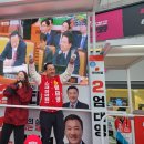 남천사거리(3) 이미지