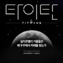 돈.우주