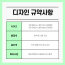 행정용 31 이미지