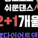 탑스코아빌딩 이미지