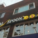 타이스푼 이미지