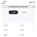 변산오토캠핑장 이미지