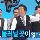 뷰티페어링