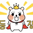 하대동 번화가 이미지