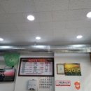 터미널길 2 이미지