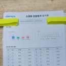 하안중앙상가 이미지