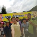 금원농장 이미지