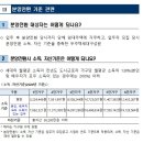 JK하우스