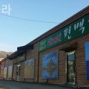 가구나라 이미지