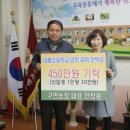 대흥농장 이미지