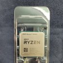 라라PC | 평택조립컴퓨터 라이젠스토어 평택컴퓨터 울트라 게임용~!! 5800X + RX 6900 XT 라라랜드