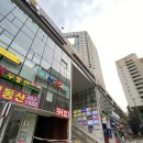 네일;로제빔