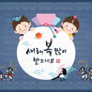 다니엘어린이집 이미지