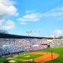 종합운동장역 5번출구 이미지