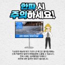 구미아이누리한의원 이미지