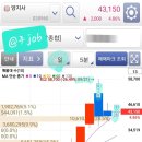 (주)양지사 - 김포시 | (주)양지사