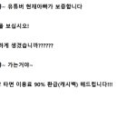 주식회사동인 이미지