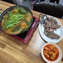 팔팔부동산중개 | 🌿 시험관 이식 후 몸보신! 은평구 장수흑염소집 후기 🍲