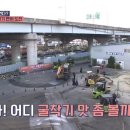 신진자동차써비스 이미지