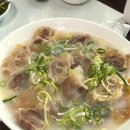 마산곰탕 | 마산곰탕 솔직후기 | 산호동 마산야구장 현지맛집 해장추천