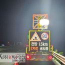 매산교 - 안성시 | 매산교