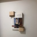 위드섬 이미지