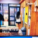 ㅋ ㅠ당구장 이미지