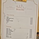 4966 | 성북구 성신여대 10년단골 내돈내산 눈썹정리,왁싱맛집 제이제이브로우바 후기💛