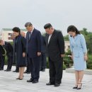 김정은