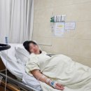 코끼리휴병원 | 분당제일여성병원 16시간 진통 후 제왕절개한 후기 (1인실/비급여식단)