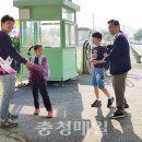 미당초등학교 이미지