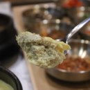 김장하는고기집향산리 암사역점 이미지