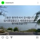 테라어패럴