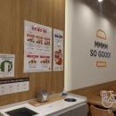 맘스터치 연산과정교차로점 이미지