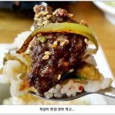 마실밥상 이미지