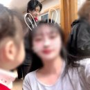 고내횟집