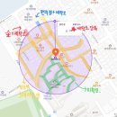 해태세탁소 이미지