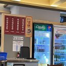 화룡반점 이미지