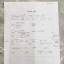 바디스케치 매탄점 이미지