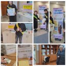 (주)사마리안 이미지