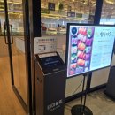 수원-1930 | 수원역 초밥 먹으면서 모임하기 좋은 바르미심비디움 AK플라자 수원맛집을 소개합니다.